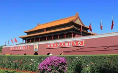 首都公共衛生應急管理體系建設意見(jiàn)發(fā)布！