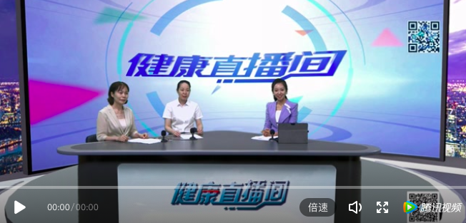 「科普」智慧病房，智慧服務(wù)